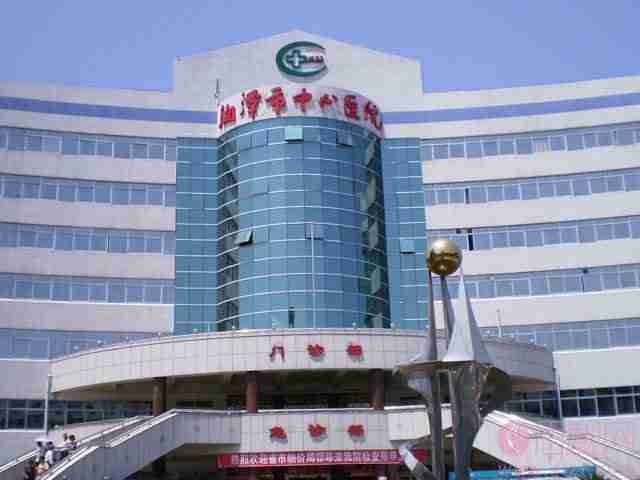 湘潭市中心医院整形美容科2020价格表较新出炉