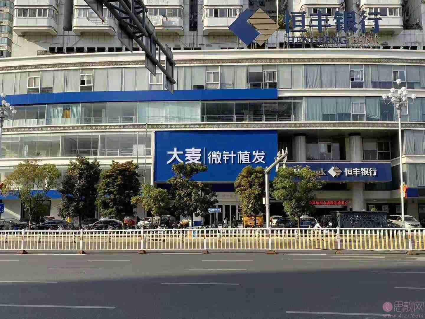 北京大麦微针植发医院怎么样？附眉毛种植案例及2021价格表公开