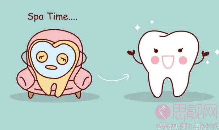 牙黄变白实用的方法有哪些？牙齿变白之后需要注意哪些事情？