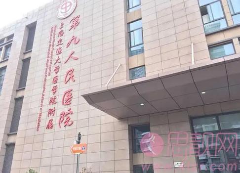 上海九院修复双眼皮医生技术点评TOP5榜单！张余光、刘菲、罗旭松……