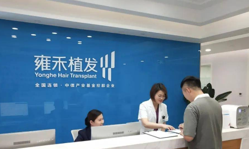 深圳正规植发医院单汇集！和技术点评第三都有绝活，技术精湛实力强悍！