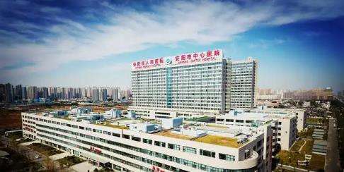 安阳市人民医院祛黄褐斑吗？李晓峰、马启海医生哪位技术好？