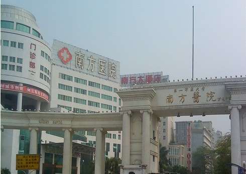 广州整形公立医院有哪些？排名前三名单公布！附价格表