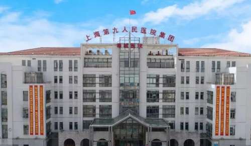 上海补牙齿哪家医院好一点？技术详情：上海九院|市口腔病防治院|圣贝口腔公立结合私立！